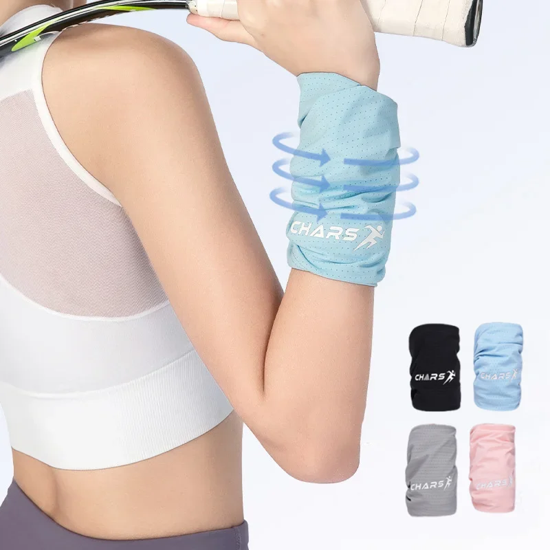 Sports Wristband Thin Breathable Women's Running Fitness Wrist Wiping Sweat Absorbing Quick Drying Multifunctional Wristband