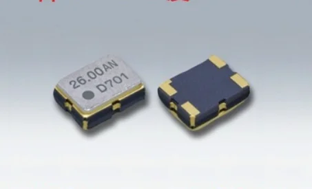 DSA321SDN VC-TCXO 1…