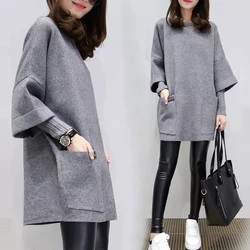 Knitted Sleeves Spliced Woollen Hoodie For Women Autumn Winter 2022 New Mid-Length Fake Two-Piece top Thickened Base Women Dress