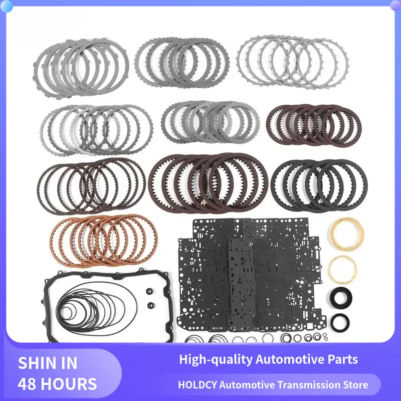 1 Set Automatic Transmission Master Rebuild Overhaul Kit Fits For Touareg Ca-yenne Car Engine Replacement Parts 09D TR60SN