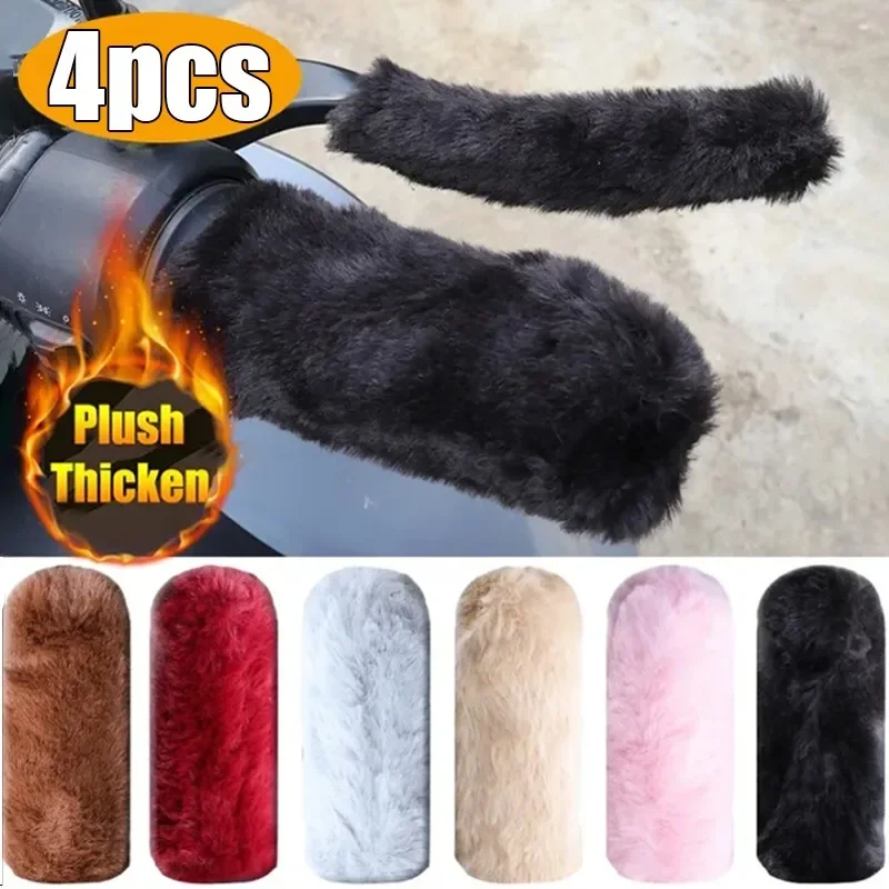 Simulated Plush Grip Glove Motorcycle Handle Cover for Winter Thick Warm Handle Gloves Covers Universal Scooters Hand Warmer