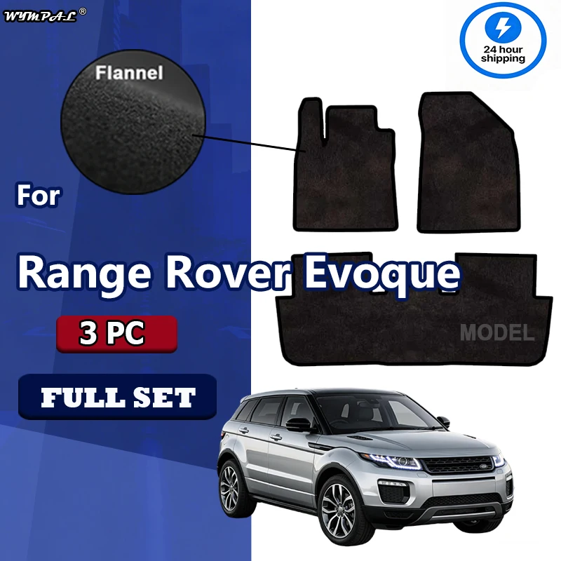 

Flannel For Range Rover Evoque SUV (2011 2012 2013-2018) velour rugs set-Black