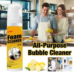 new 100ml Multi-purpose Foam Cleaner Cleaning Agent Automoive Car Interior Home Foam Cleaner Home Cleaning Foam Spray Cleaners