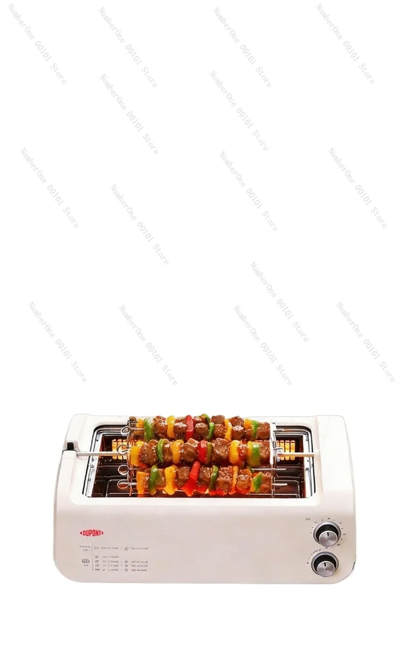 Auto Rotation Smokeless Electric Barbecue Grill Nonstick Griddle Multi Purpose Home Kebab Roasting Cooker