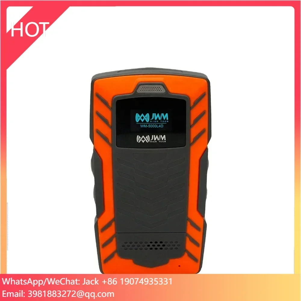 JWM guard tour warehouse management system security guard watchman patrol system