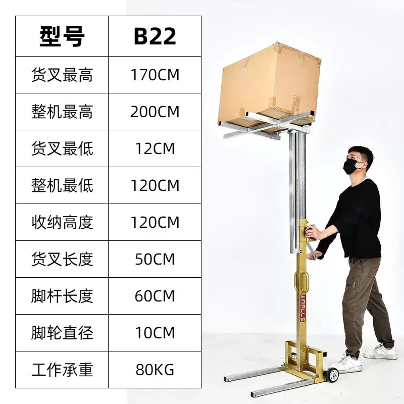 1pcs Household portable folding cart is suitable for lifting, handling, stacking, and installing cabinets