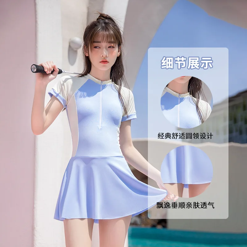 Women's New Zipper Sports Fashion Short-sleeved Professional One-piece Swimsuit