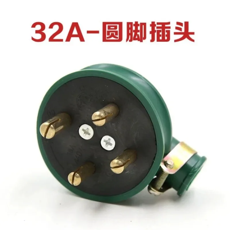 2Pcs Rubber Waterproof Industrial Round Plug Socket Three‑Phase Four‑Wire 16A 25A 32A 60A Power Connector Fitting