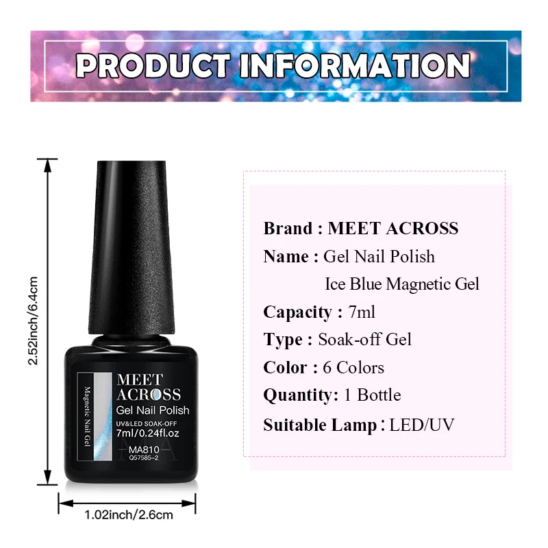 MEET ACROSS 7ml 오로라 블루 티어스 고양이 마그네틱 젤 네일 폴리쉬 엔젤 티어스 샤이니 글레이지 글리터 홀로그래픽 쏙 오프 바니쉬