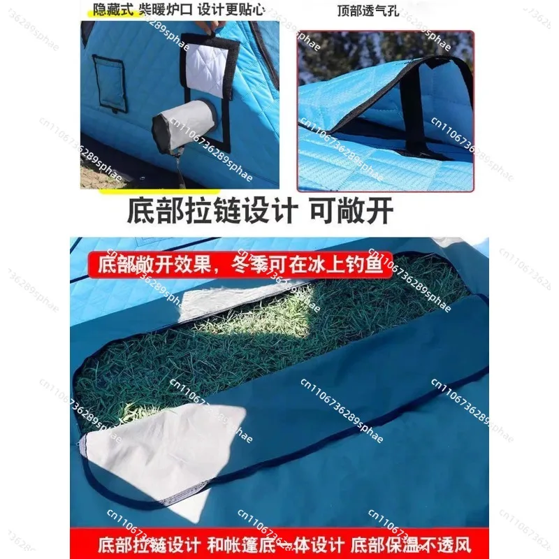Winter Fishing Tent Warm Windproof Ice Fishing Thickened Camping  Ski Changing  Cotton