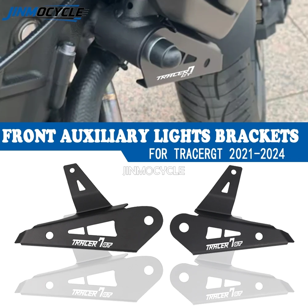 

For Yamaha TRACER 7 7GT 2021 2022 2023 2024 Tracer7 /GT Motorcycle Fog Lamp Bracket Holder Spot Light Mount Brackets Accessories