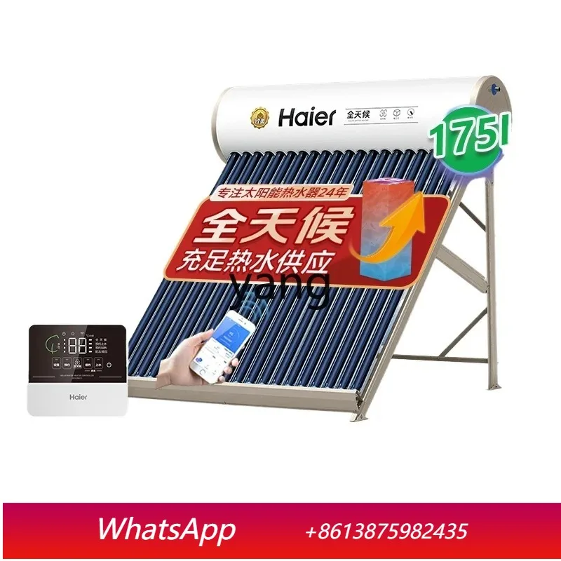 ClX solar water heater electric heating household vacuum tube solar collector