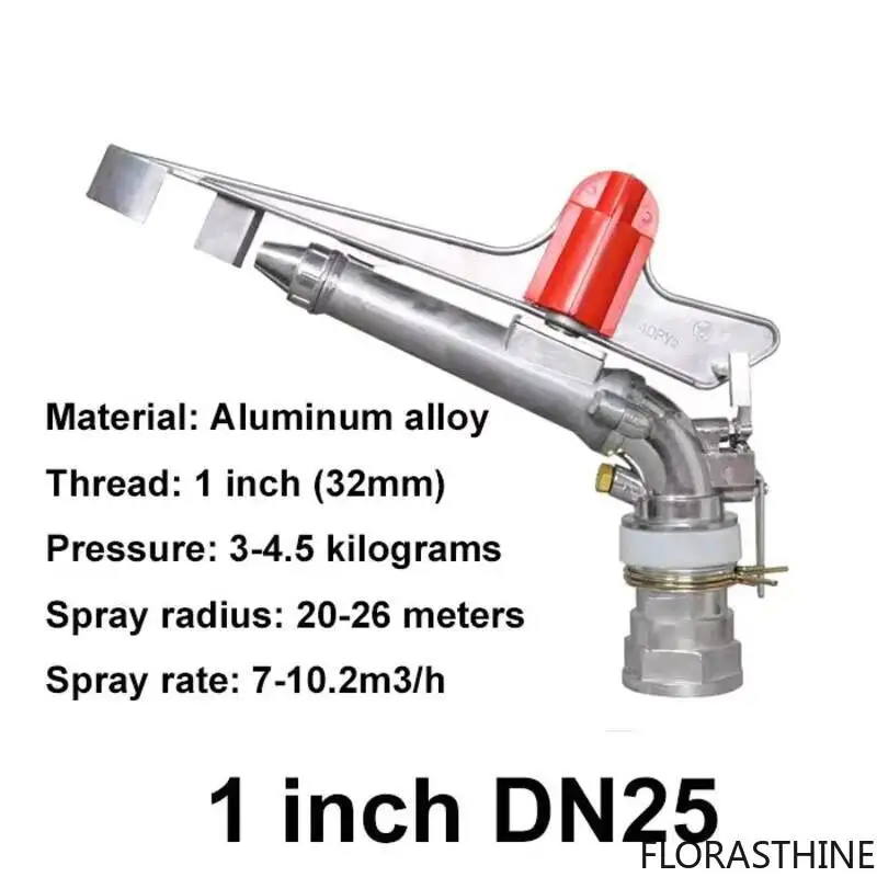 Hot Best 1.5/2 inch Zinc Alloy Nozzle Irrigation Sprinkler System Water 360 Degrees Adjustable Rain Spray Field Sprinklers