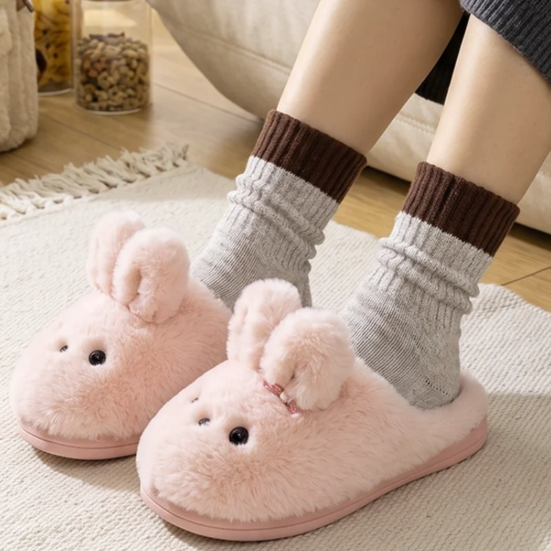 Kawaii Cartoon Rabbit Fluffy P - огляд і ціна Home Decor Lovely Home