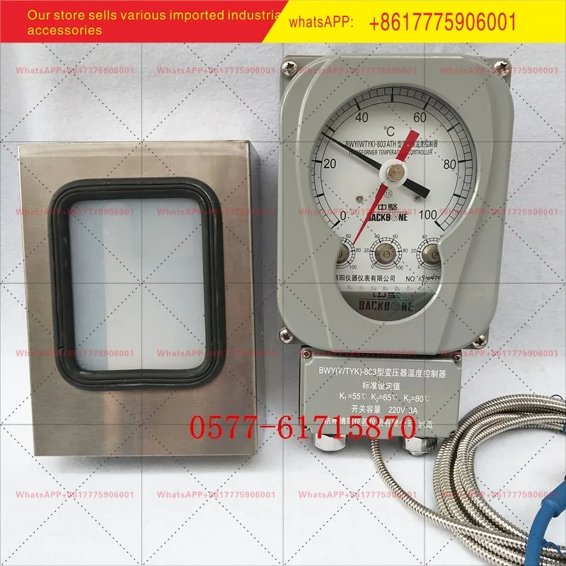 

BWY (WTYK) -802ATH Temperature Controller for Transformer