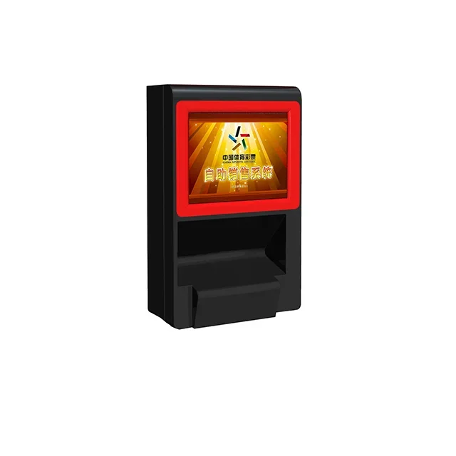 フルパーキングシステム Anpr Pay 自動販売機 屋外チケットマシン Pos 屋外駐車場キオスク バリアゲート 駐車スペース
