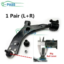 OPASS Front lower Control arm For Ford Focus II C-MAX & VOLVO S40 C70 C30 V50 2007- 1420858 Big Ball Joint