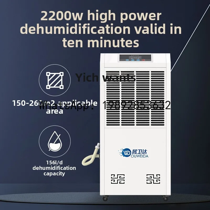 JSQ Industrial Dehumidifier High Power Moisture Absorber Basement Dehumidifier Warehouse Dehumidifier