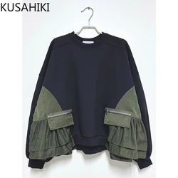 KUSAHIKI Korean Chic Autumn Round Neck Pullover Contrasting Color Splicing Causal Pocket Long Sleeved Sweatshirt for Women