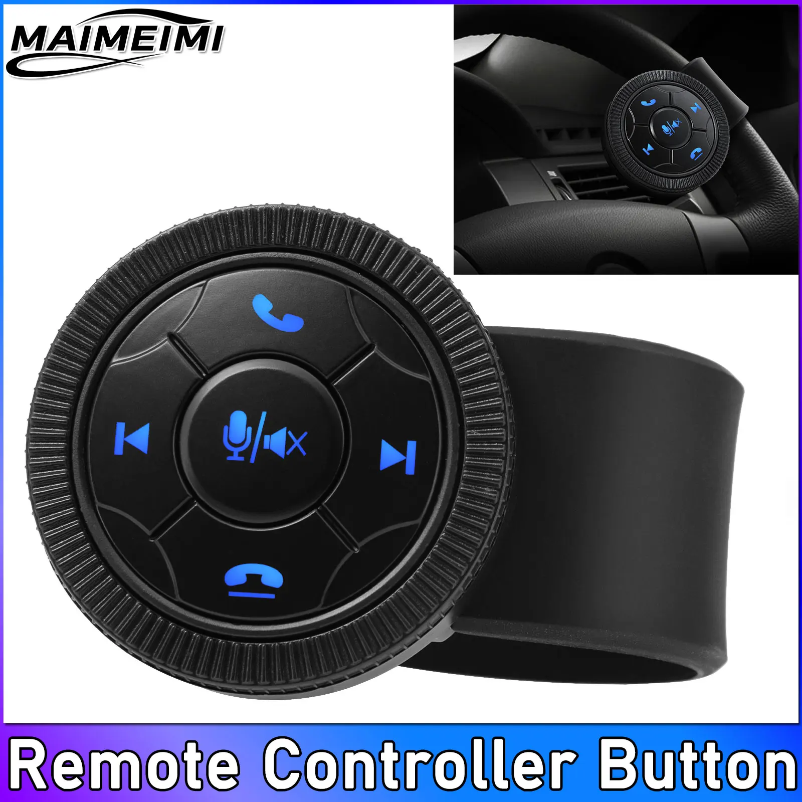 سيارة لاسلكية للتحكم عن بعد زر الوسائط سيارة دراجة عجلة القيادة تشغيل الموسيقى لنظام IOS أندرويد #1