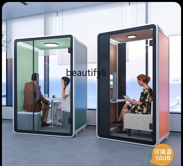 D178 YYH Silent cabin, office sound insulation warehouse, household use, recording, sleeping cabin, singing silent room