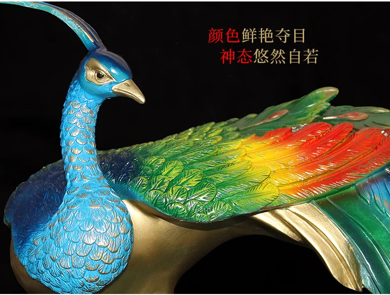 Asia home Company shop luxury high grade Good luck Rich Peacock bird Mascot bring wealth money thriving business brass statue