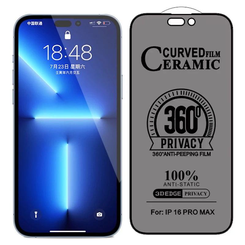 Thumbnail 2 - #8 Ranked Privacy Screen Protectors Picks in 2026