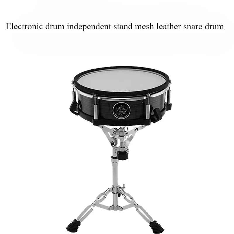 12 inch independent snare drum trigger electronic drum mesh wood cavity with bracket.