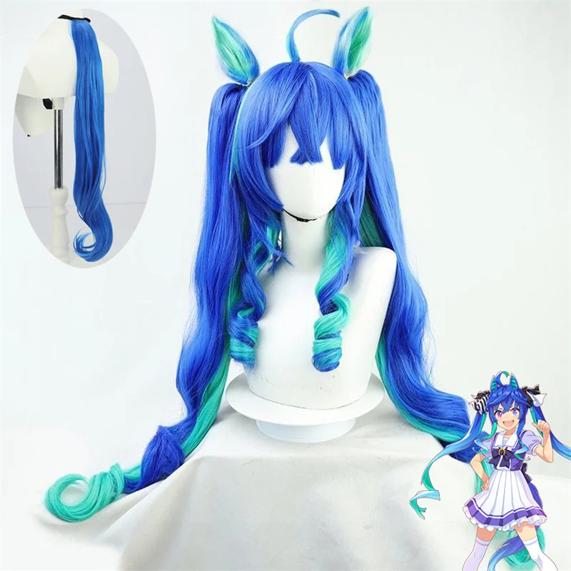 

Game Umamusume Pretty Derby Twin Turbo Cosplay Wig Blue Long Hair Ears Tail Heat Resistant Synthetic Wigs Women Halloween Prop