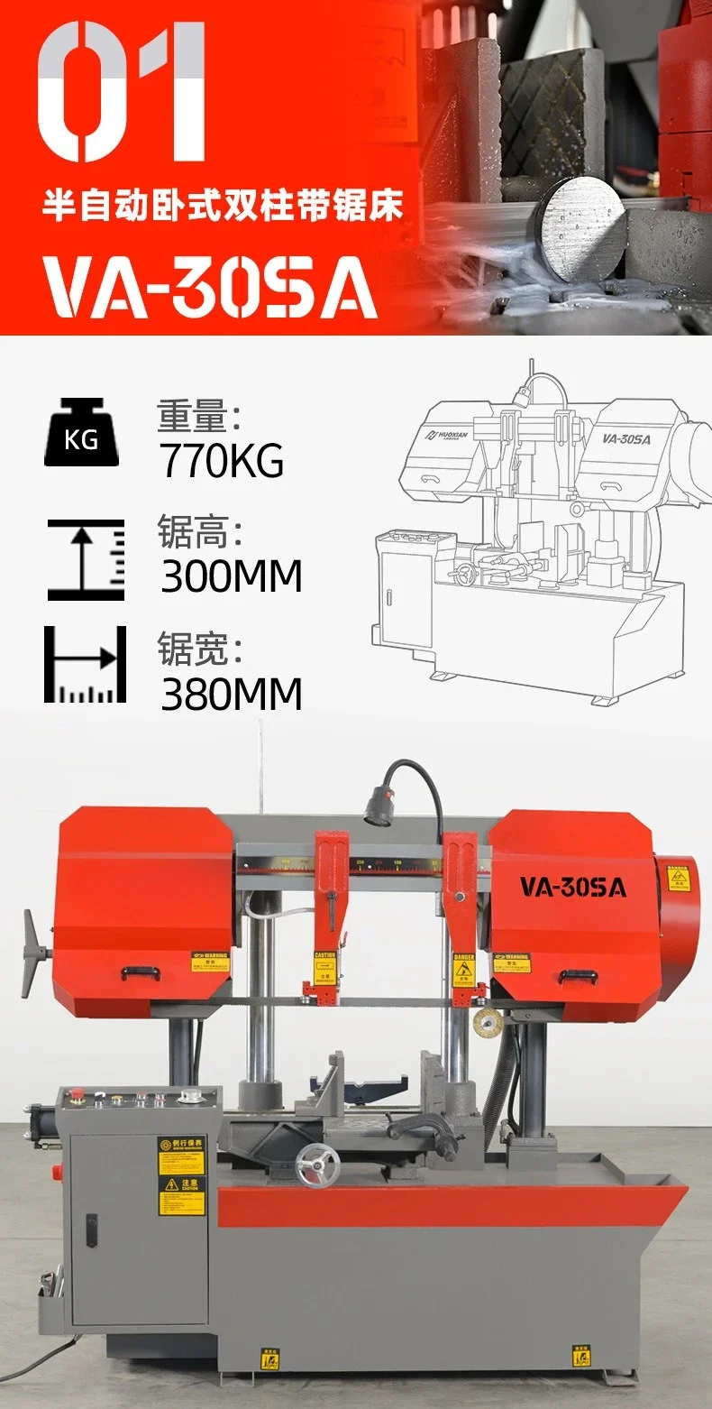 4230 metal hydraulic semi-automatic sawing machine, double column gantry small steel sawing machine