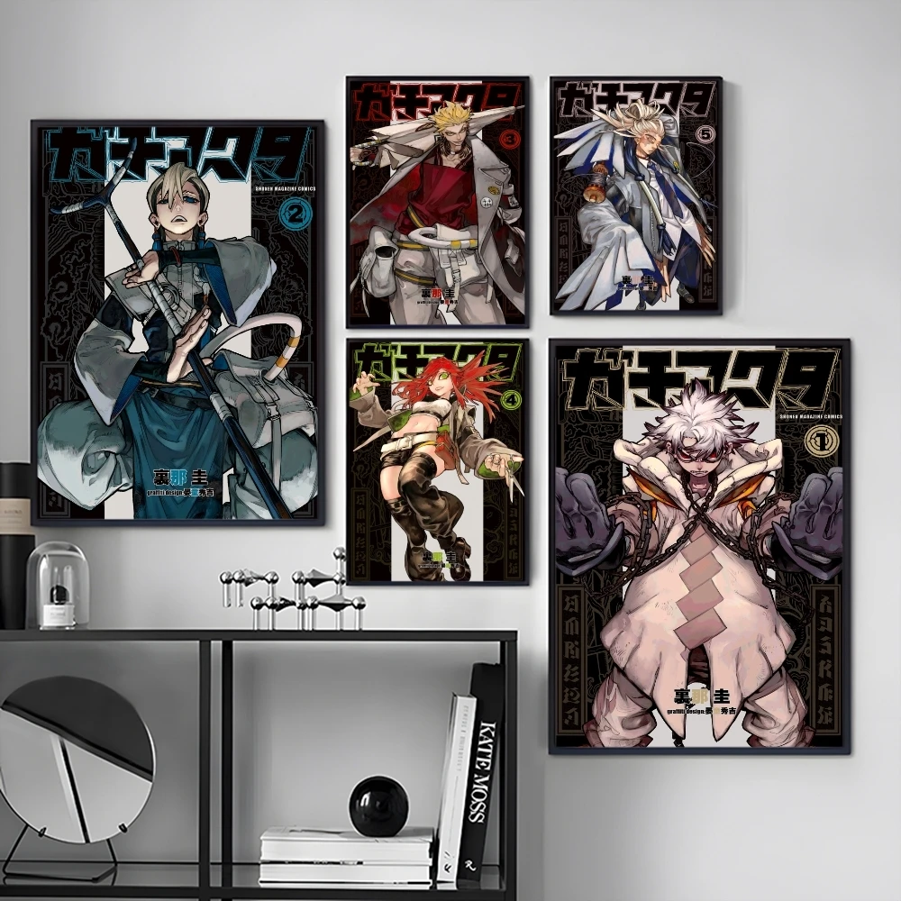 アニメ G-GACHIAKUTA ポスターステッカー HD 絵画自己粘着アート寝室リビングルーム家の装飾現代壁デカールギフト