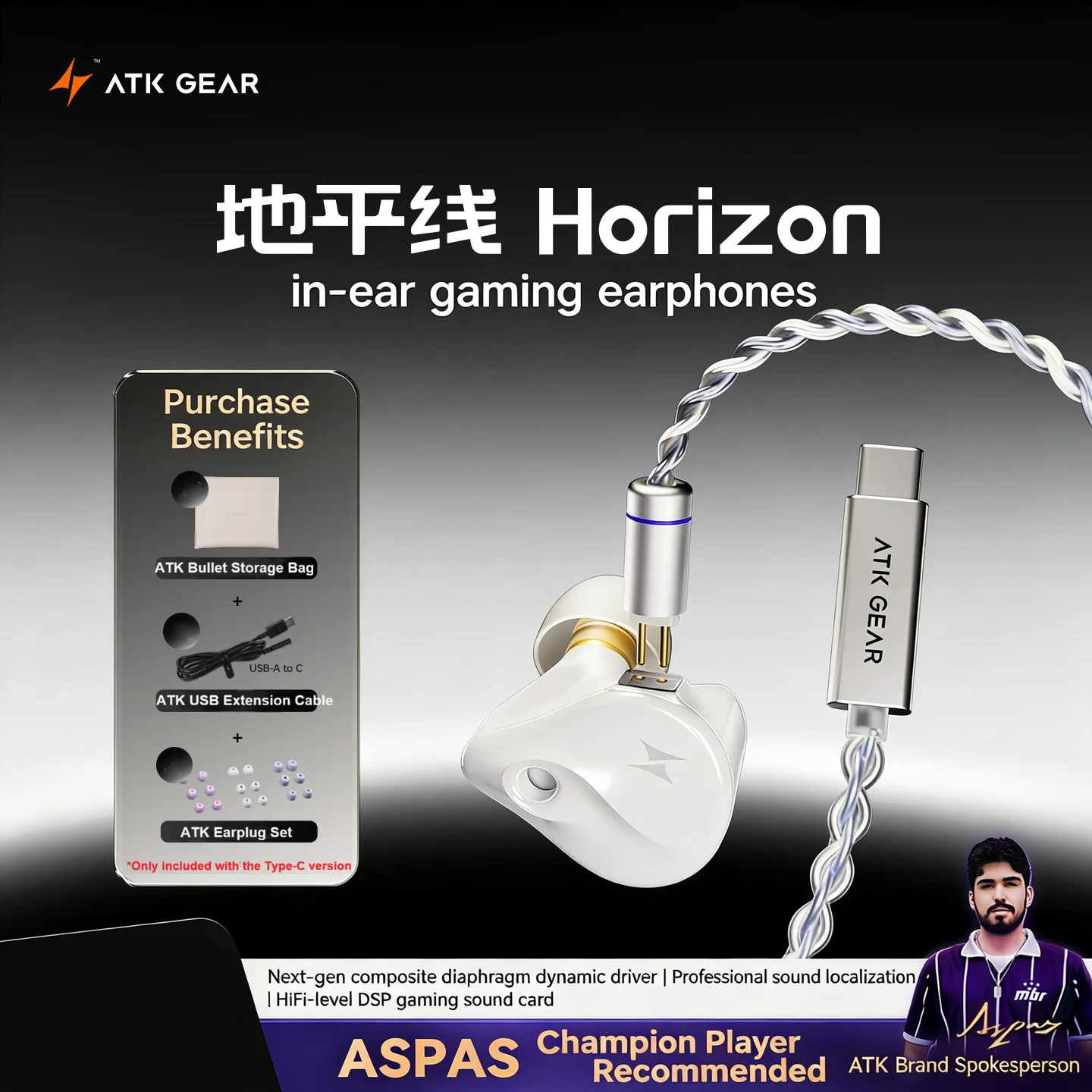 

Игровые внутриканальные наушники ATK Horizon с 10-мм драйвером, HiFi-басами, съемным кабелем 0.78-2Pin, микрофоном ENC, проводная гарнитура 3.5 мм Type-C для FPS