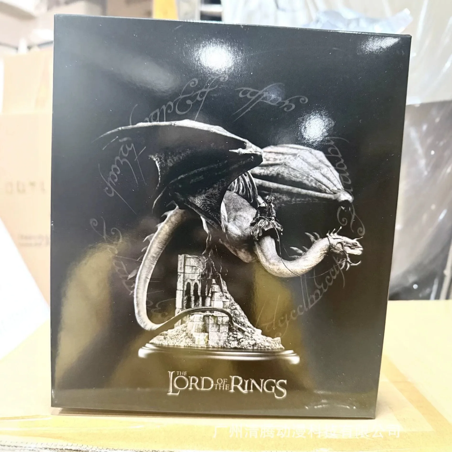 New The Lord Of The Rings Nazgul Fell Beast Dragon Statue Action Figure Boxed Model Desktop Ornament Collectible Birthday Gift - view 5