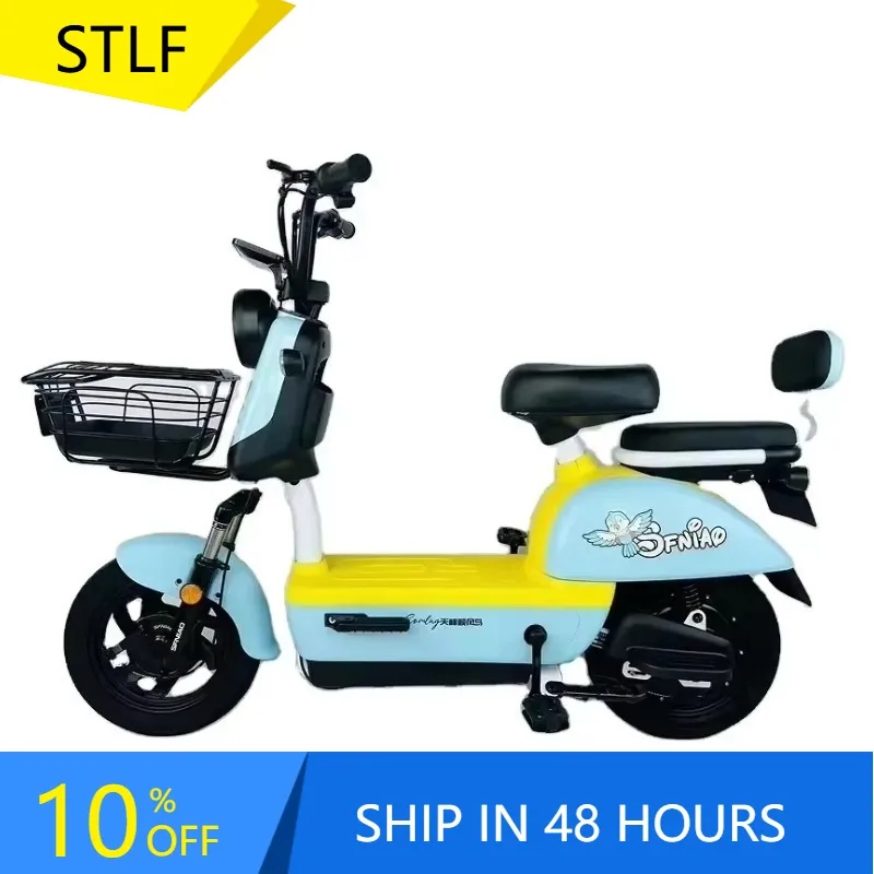 

Zuimi High-end Favor Price Alarm: Cheapest Electric Bicycle 48V Signal Turn Electric Bicycle Motor - Quality Electric Bicycle Fo