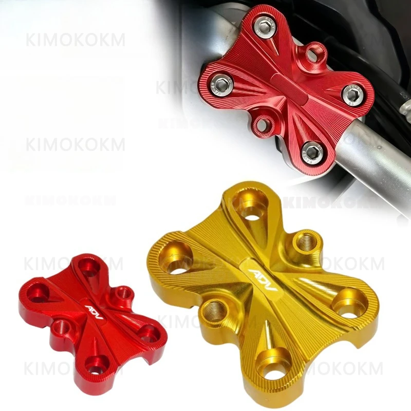 For Motorcycle Honda ADV160 150 Handlebar Faucet Pressing Code Modification Handlebar Fixed Navigation Phone Holder Accessories.