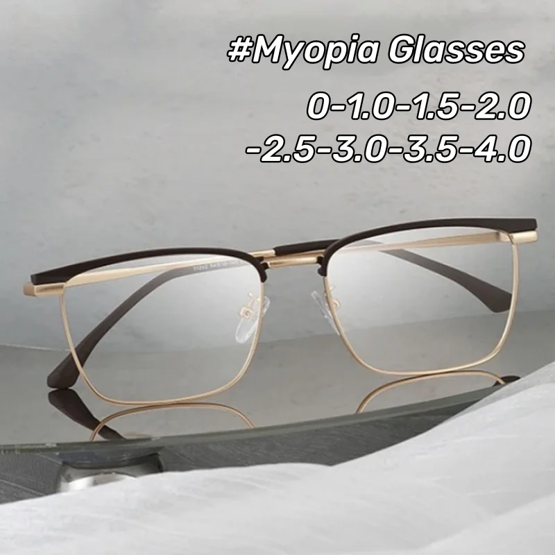 

New Small Square Frame Myopia Glasses Men's Business Models Anti-blue Light Glasses HD Comfortable Minus Diopter Eyeglasses