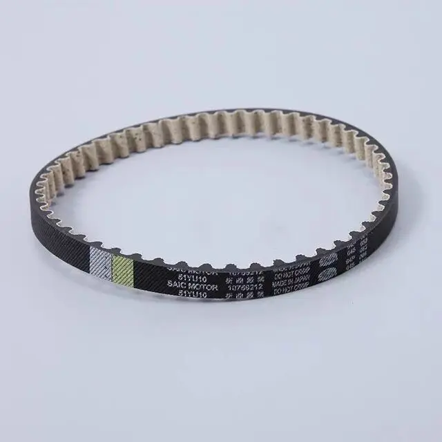 

Original 10759212 Oil Pump Belt For Zotye T600 1.5t High Quality