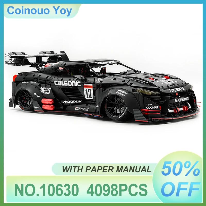 

Custom 1:8 GT-R Supercar Building Blocks GULY 10630 High Tech Speed Sports Racing Vehicle Model Bricks DIY Toy Chrismas Gift Kid