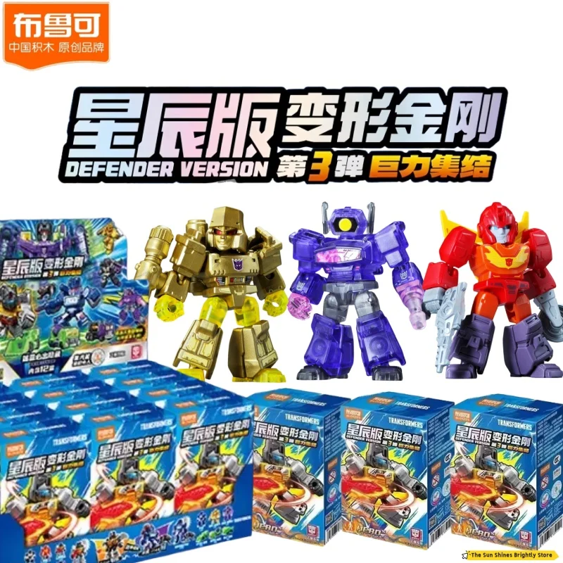 

BLOKEES Transformers Building Blocks DEFENDER VERSION 3 Grimlock Soundwave Assembled Model Movable Toy Ornament Gifts