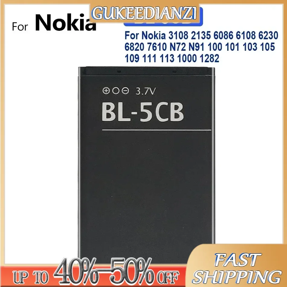 Battery 700mAh-4630mAh for Nokia Lumia 830 Asha 502 3210 TA-1322 3V 3108 2110 2608 8810 6788 N910 6700 7100S 5700 2060 N97 mini