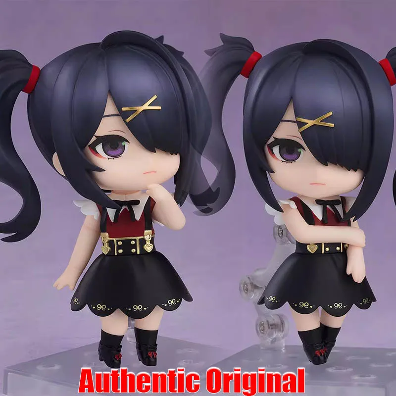 

100% Authentic In Stock Needygirloverdose Kawaii Angel Ame Q-Style Action Figure 2693 Model Toy Gift