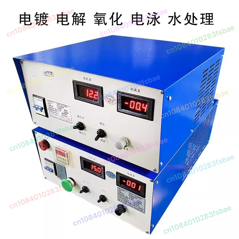 1Pcs High Frequency…