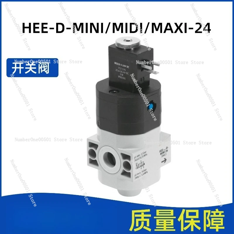 

HEE-D-MIDI-24 172959 HEE-D-MINI-24 172956 в наличии