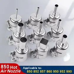 9PCS 850 Hot Air Nozzle 3-12mm Universal Nozzles Air Soldering Welding Round Nozzles For 852D 898  Soldering Heat Gun Nozzle