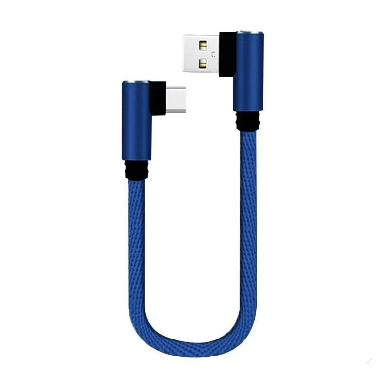 Fast Charging Cable…