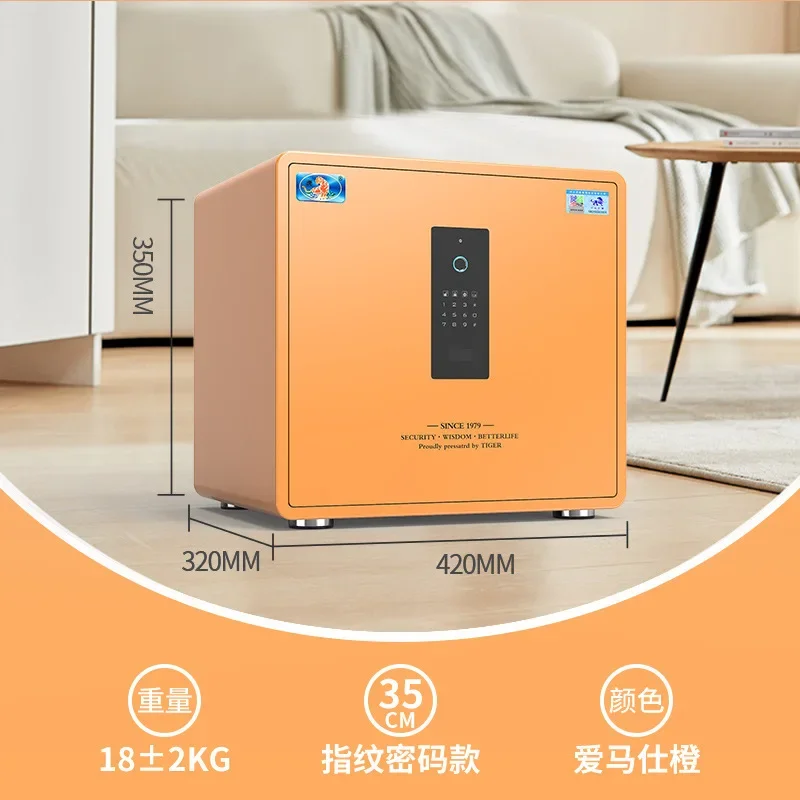 Safe Office Home Small Hotel Fingerprint Safe Anti-theft Safe Deposit Box