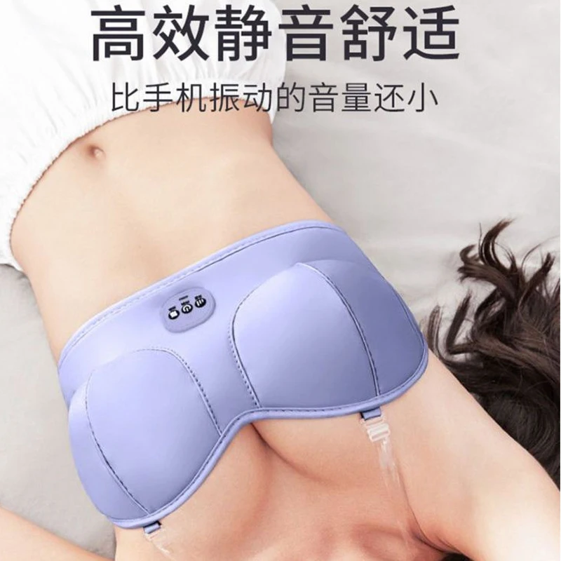 Electric Breast Massage Bra Wireless Heating Vibration Chest Breast Enhancer Stimulator Device Prevent Sagging Breasts Massager