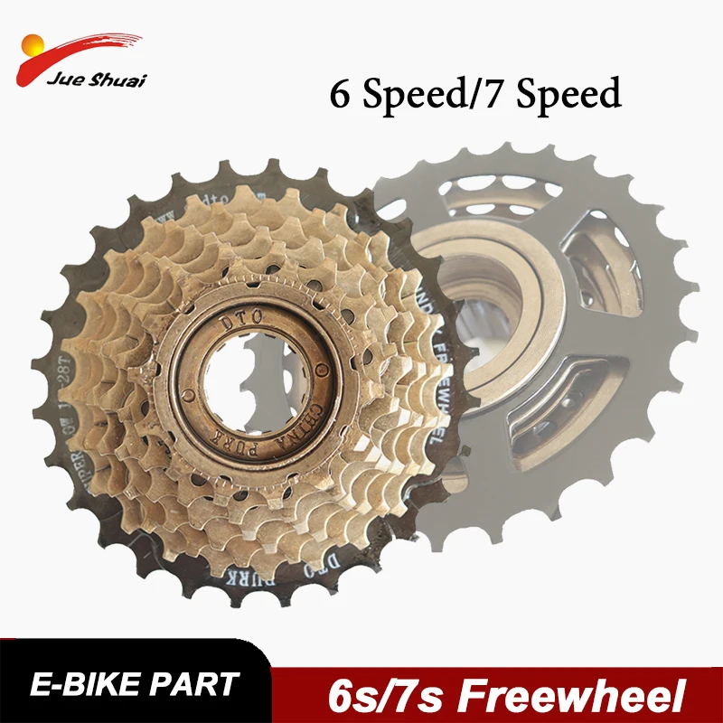 

6/7 Speed Road Electric Bike Freewheel 11.5cm 14-28T High Strength Carbon Steel Cassette Sprocket Bicycle Accessory for Mountain