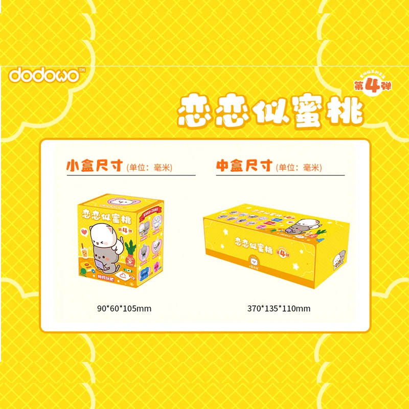 Mitao Cat Love Is Like A Peach Series Blind Box Toys Mystery Box Mistery Caixa Action Figure Surpresa Cute Model Birthday Gift