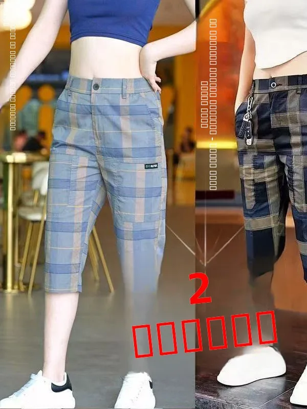 

Мужские повседневные брюки в клетку длиной 7/8, с шестью карманами, универсальные, со средней талией, прямого кроя, летние, модные, молодежные, из тонкого материала.